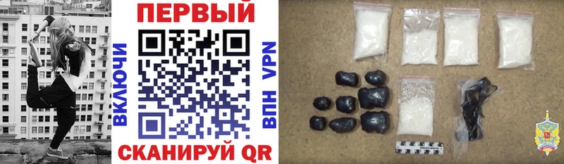 мориарти какой сайт  Минусинск  АМФ 97% 