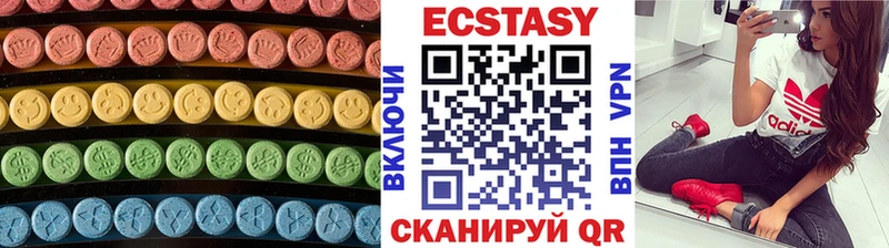 blacksprut tor  Минусинск  Ecstasy Philipp Plein 
