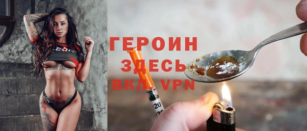 2c-b Аркадак