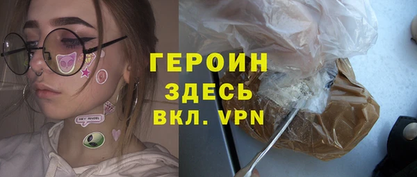 дурь Арсеньев