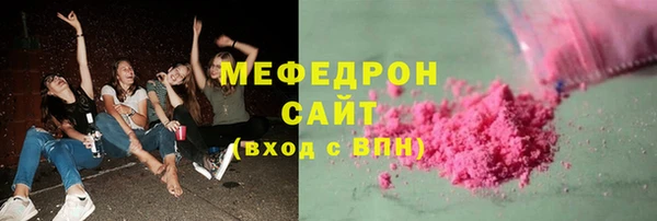 дурь Арсеньев