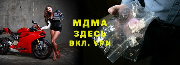 дурь Арсеньев