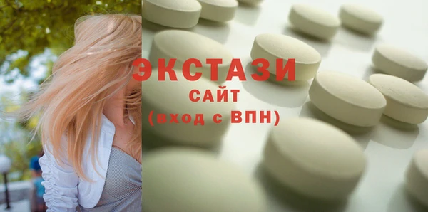 дурь Арсеньев