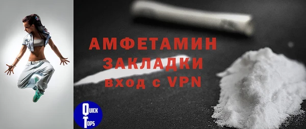 кокс Армянск