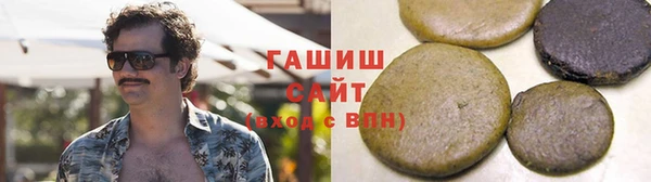 сатива Алексеевка