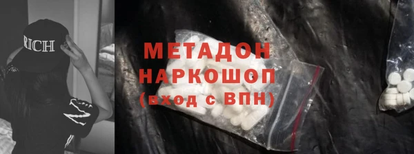 дурь Арсеньев