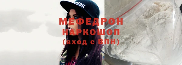 2c-b Аркадак