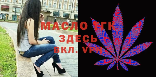 дурь Арсеньев