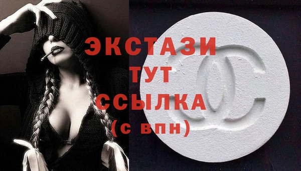 дурь Арсеньев