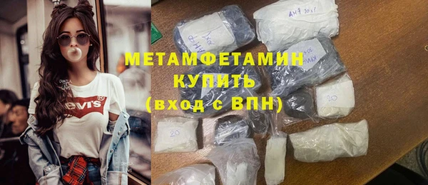 дурь Арсеньев
