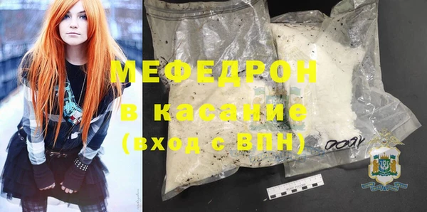 кокс Армянск