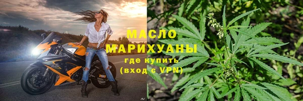 дурь Арсеньев