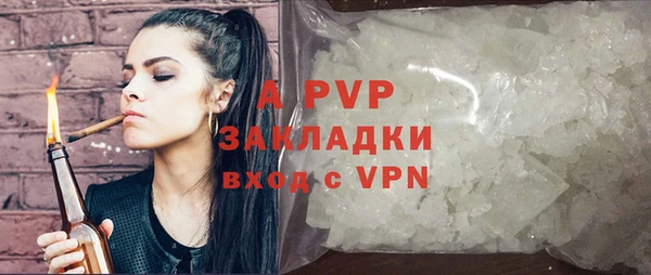 дурь Арсеньев
