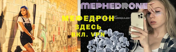 кокс Армянск