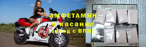 2c-b Аркадак