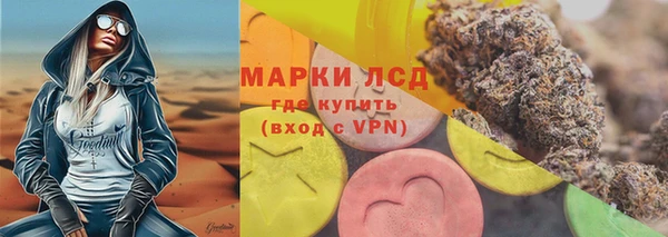 2c-b Аркадак