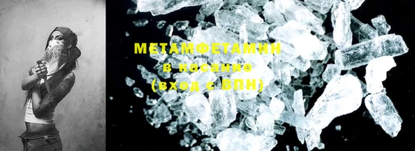2c-b Аркадак