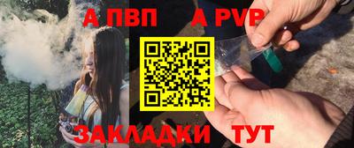 экстази Ирбит