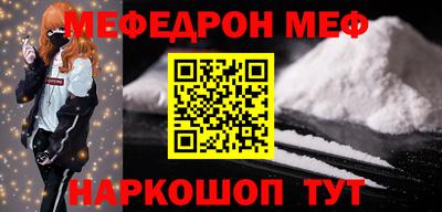 экстази Ирбит