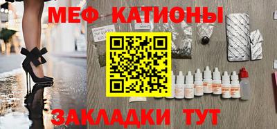 СК Ипатово
