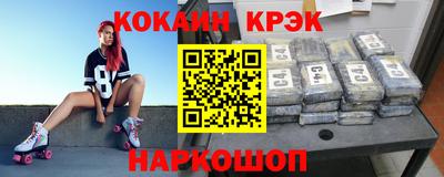 Альфа ПВП Изобильный