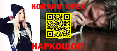 Альфа ПВП Изобильный