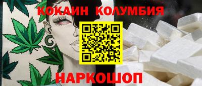 СК Ипатово