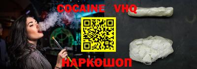 экстази Ирбит