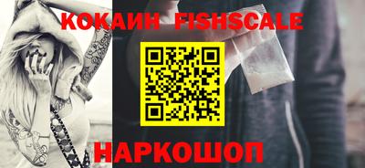 экстази Ирбит