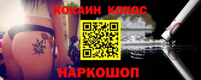Альфа ПВП Изобильный