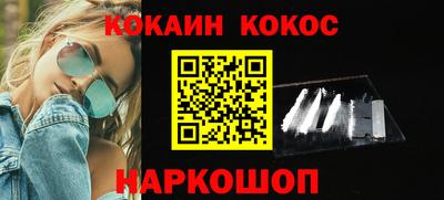 экстази Ирбит