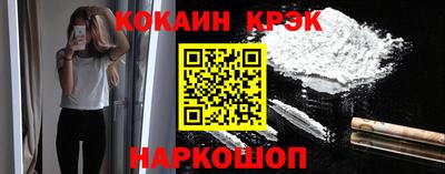 экстази Ирбит