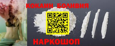 экстази Ирбит