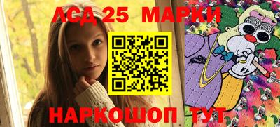 экстази Ирбит