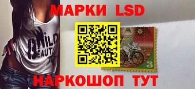 экстази Ирбит