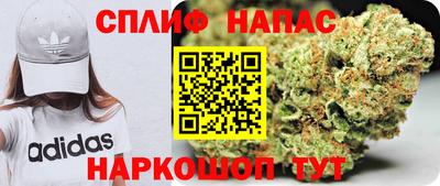 Альфа ПВП Изобильный