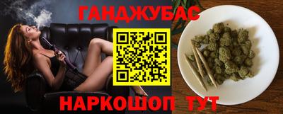 экстази Ирбит