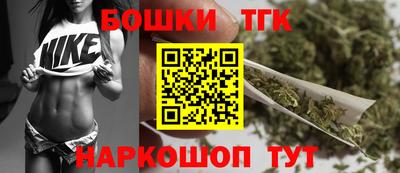 СК Ипатово