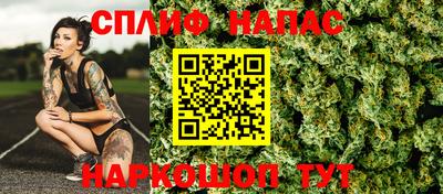 Альфа ПВП Изобильный