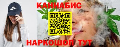 экстази Ирбит