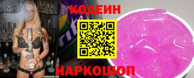 экстази Ирбит