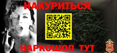 СК Ипатово