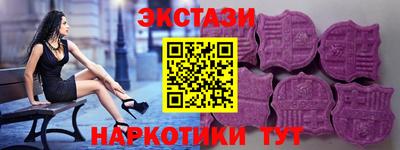 Альфа ПВП Изобильный