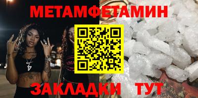 СК Ипатово