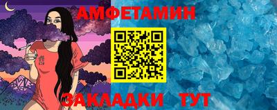 Альфа ПВП Изобильный