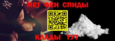 Альфа ПВП Изобильный