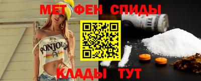 СК Ипатово