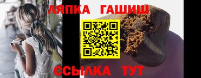 экстази Ирбит