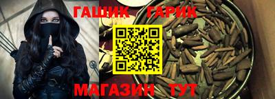 Альфа ПВП Изобильный