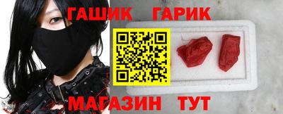 СК Ипатово